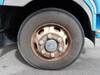 FUSO FIGHTER