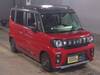 SUZUKI OTHER