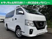 2021 NISSAN OTHER