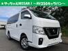 NISSAN OTHER