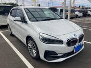 2020 BMW 2 SERIES