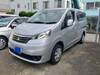 MITSUBISHI OTHER