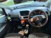 MITSUBISHI i