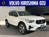VOLVO OTHER