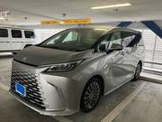 2024 LEXUS OTHER