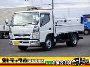 2020 FUSO CANTER