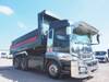 FUSO SUPER GREAT