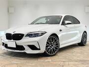 2020 BMW M2