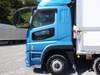 FUSO SUPER GREAT