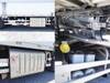 FUSO SUPER GREAT