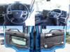 FUSO SUPER GREAT