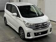 2016 NISSAN DAYZ