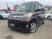 2014 MITSUBISHI OTHER