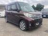 MITSUBISHI OTHER