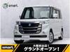 SUZUKI OTHER