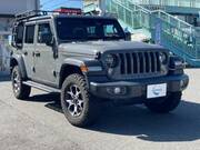 2023 CHRYSLER JEEP WRANGLER UNLIMITED