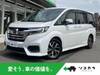 HONDA OTHER