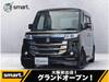 SUZUKI OTHER