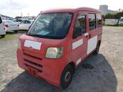 2014 DAIHATSU HIJET CARGO