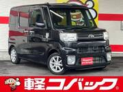 2016 TOYOTA OTHER