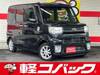 TOYOTA OTHER