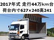 2017 HINO OTHER