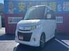 SUZUKI PALLET SW