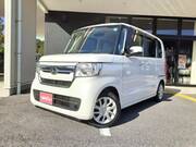 2023 HONDA OTHER