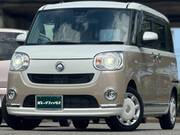2021 DAIHATSU OTHER