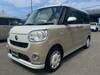 DAIHATSU OTHER