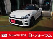 2022 TOYOTA OTHER