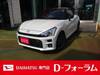 TOYOTA OTHER