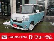 2018 DAIHATSU OTHER
