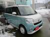 DAIHATSU OTHER