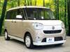 DAIHATSU OTHER