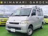 TOYOTA TOWNACE VAN