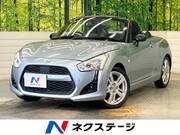 2014 DAIHATSU COPEN