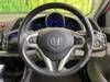 HONDA CR-Z