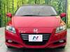 HONDA CR-Z