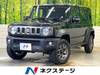 SUZUKI OTHER