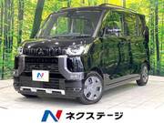 2025 MITSUBISHI OTHER