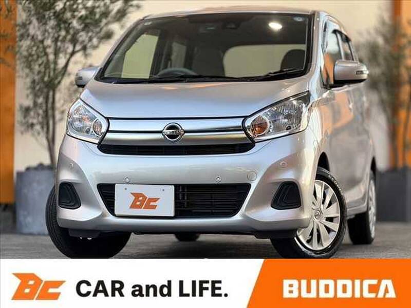 2018 NISSAN DAYZ for sale