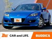 2005 MAZDA RX-8