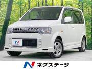 2009 NISSAN OTTI