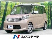2015 NISSAN DAYZ ROOX