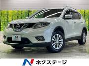 2016 NISSAN X-TRAIL