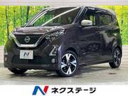 2019 NISSAN DAYZ