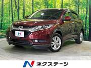 2014 HONDA VEZEL