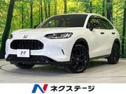 2024 HONDA OTHER
