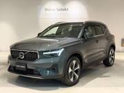 2026 VOLVO OTHER
